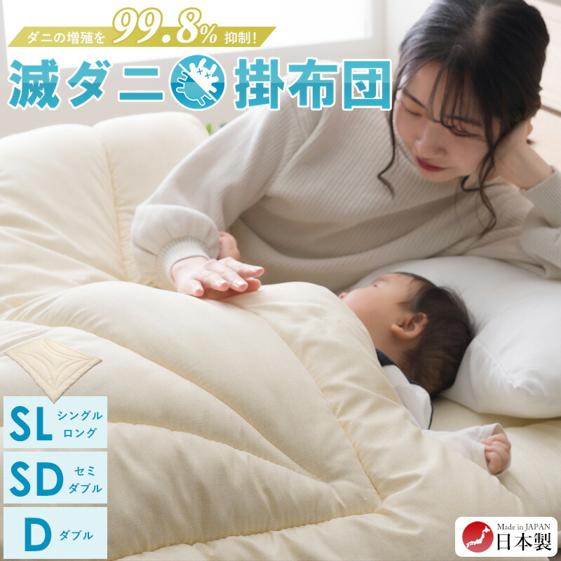国産で楽になること♪標準尺度な納める棚特集