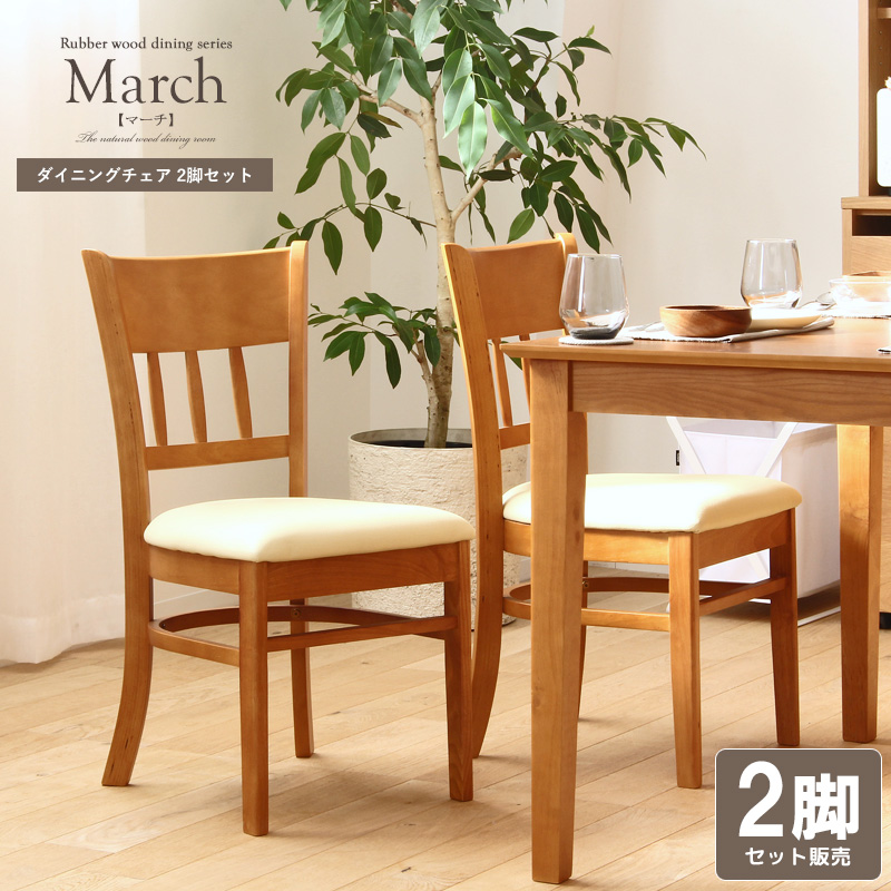 楽天市場】[最大10%OFFクーポン] 【メーカー希望小売価格より28