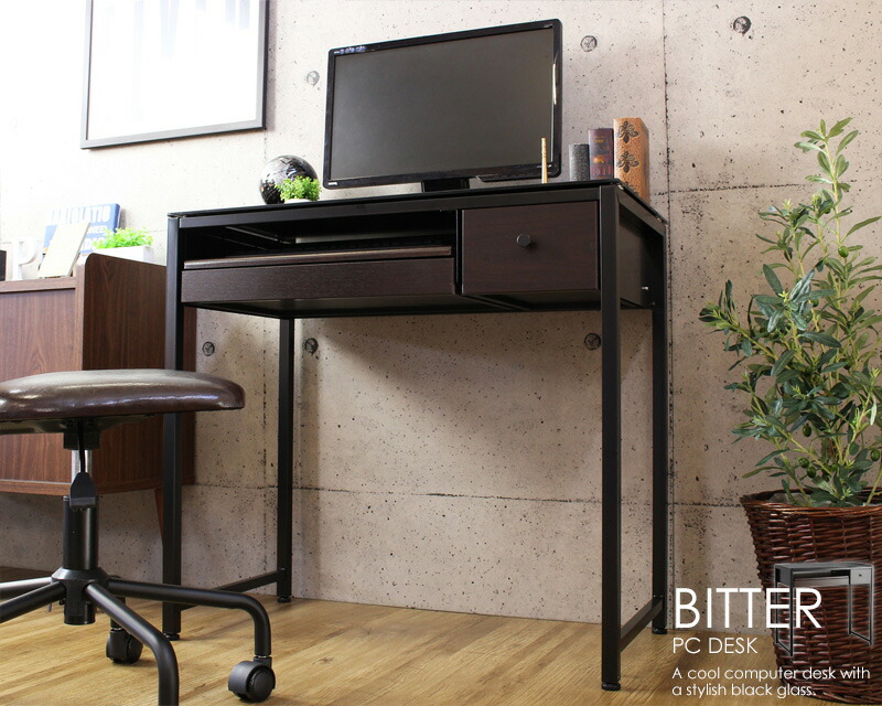 Interiorworks Desk Nostalgic Modishness Shin Pull Brown Black