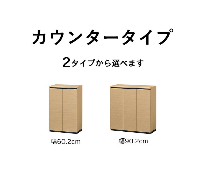 格安店 下駄箱 シューズボックス 脚付き 開き戸 幅60cm 奥行35cm 高さ180cm ハイタイプ 和モダン おしゃれ ダークブラウン玄関収納  シューズラック 靴 長靴 収納 木製 北欧 モダン おすすめ 省スペース 移動棚 新生活 組立品 白井産業 ポルターレエントランス pre-1860d  ...