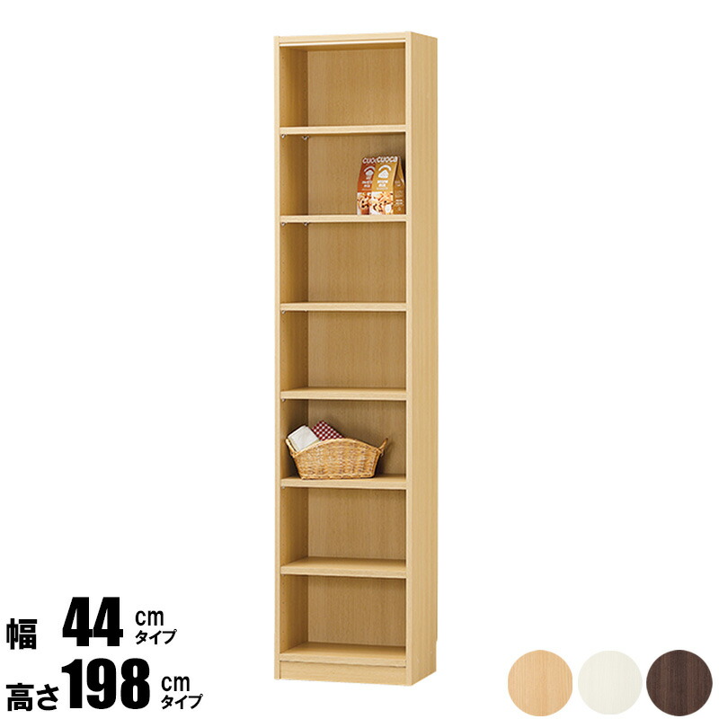 楽天市場 オープンラック 幅90 高さ0 タナリオ Tnl 197収納 収納家具 リビング収納 本収納 ラック 棚 本棚 シェルフ フリーラック 多目的ラック コミック収納 オフィス収納 書類収納 ファイル スリム シンプル ベーシック 木製 北欧 白 新生活 Works インテリア