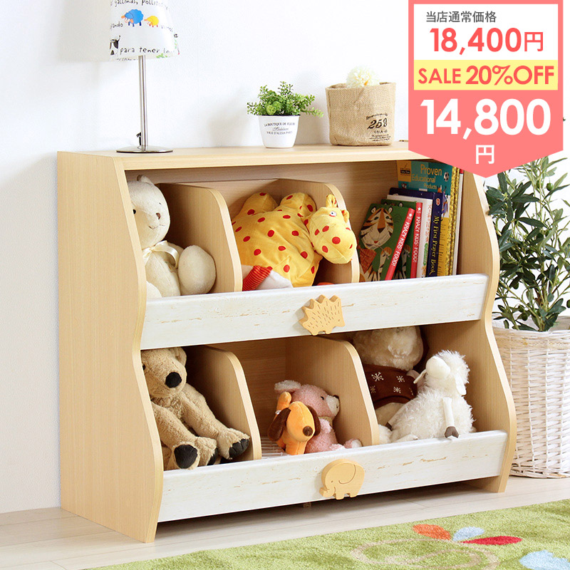 あり　おもちゃ棚　保育家具　ハンドメイド　送料無料 おもちゃ棚 保育家具 ハンドメイド 送料無料 - メルカリ