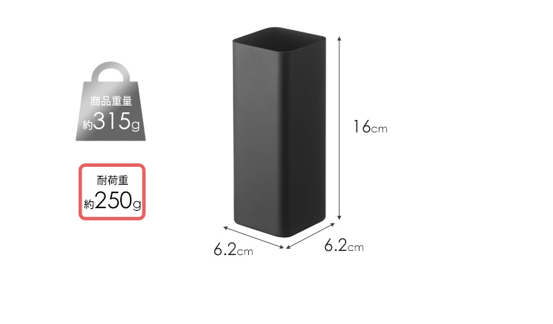 楽天市場 テレビ裏 ハンディワイパースタンド スマート Smart ハンディワイパー ハンディモップ クイックルワイパー 掃除用品 収納 スタンド 省スペース Vesa規格対応 おしゃれ ブラック 黒 山崎実業 Yamazaki 4992 Works インテリアワークス