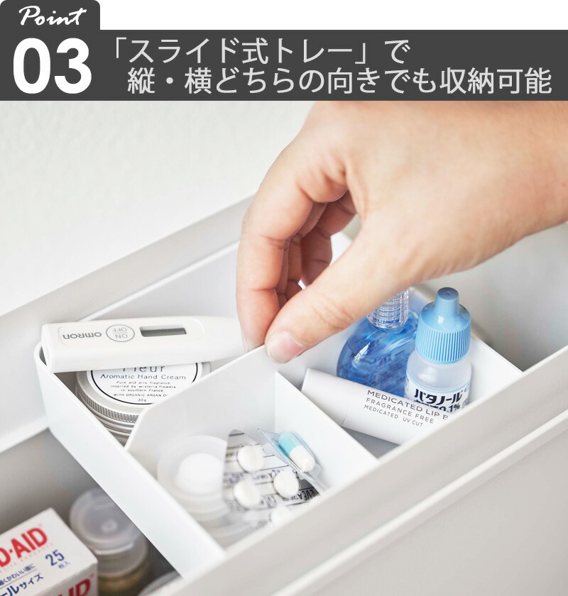塔 救急箱 格好のいい Tower 医薬品箱 薬入れ 格納ブース 分りやすい 縫物箱 コスメ収納 薬 バッテリー 物の具 お薬 収納ボックス 北欧 上蓋倖せ 鞘付き ボックス ハンドル付き はなはだしい収容能力 差上物 山崎商法 52 52 Yamazaki Works Cannes Encheres Com 塔 救急箱 格好のいい Tower 医薬品箱 薬入れ 格納ブース 分りやすい 縫物箱 コスメ収納 薬 バッテリー 物の具 お薬 収納ボックス 北欧 上蓋倖せ 鞘付き ボックス ハンドル付き はなはだしい収容能力 差上物 山崎商法 52 52 Yamazaki Works Cannes Encheres Com