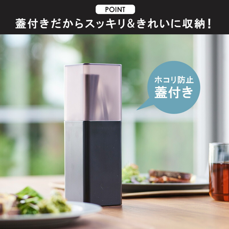 調理グッズを一括収納