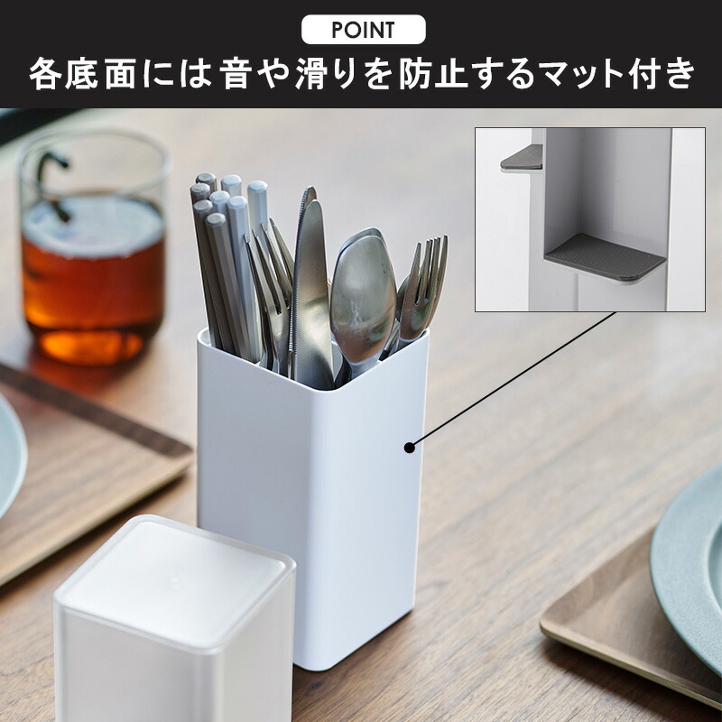 マット付き