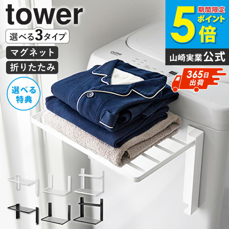 廃盤のため在庫限り】 正規品 HAY GYM HOOK M ナチュラル