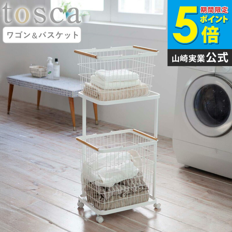 国産で楽になること♪標準尺度な納める棚特集