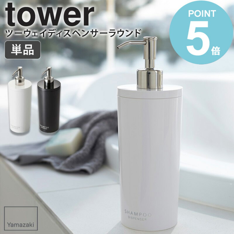 WEN ザクロ フォーミングコンディショナー 2本セット480ml Amazon | WEN ウェン クレンジングコンディショナー ザクロ
