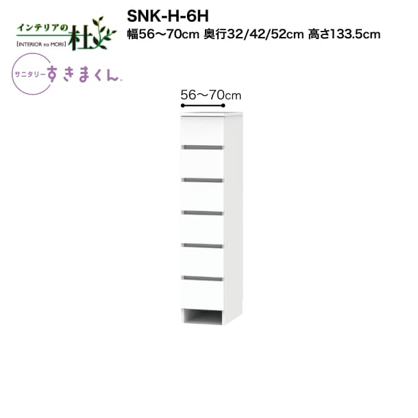 売れ筋 【即日発送】 MY0JTQAKRQI 型番:MY0JTQAKRQI