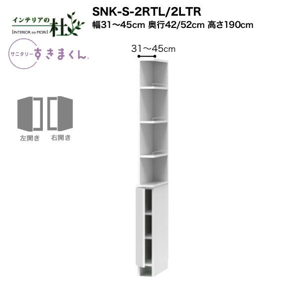 [在庫あり ] MRT0XSVPFD2 (MRT0XSVPFD2)