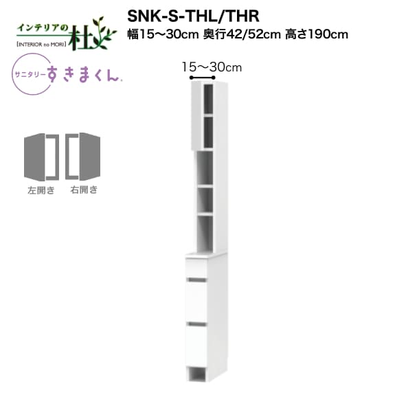 リピート多数  【MECJP2R6LLK】 限定デザイン
