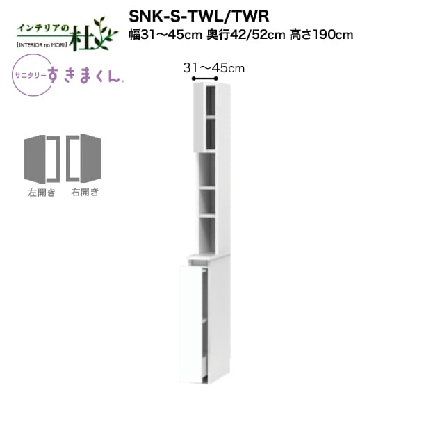 売れ筋 M58NVP03FZK 型番:M58NVP03FZK