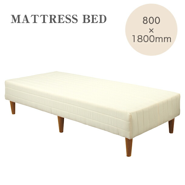 新品 最安値 送料無料 ☆ ダブルベッド 脚付きマットレスベッド ブラウン 29 タンスのゲン 脚付きマットレス ベッド ダブル ダブルベッド 脚