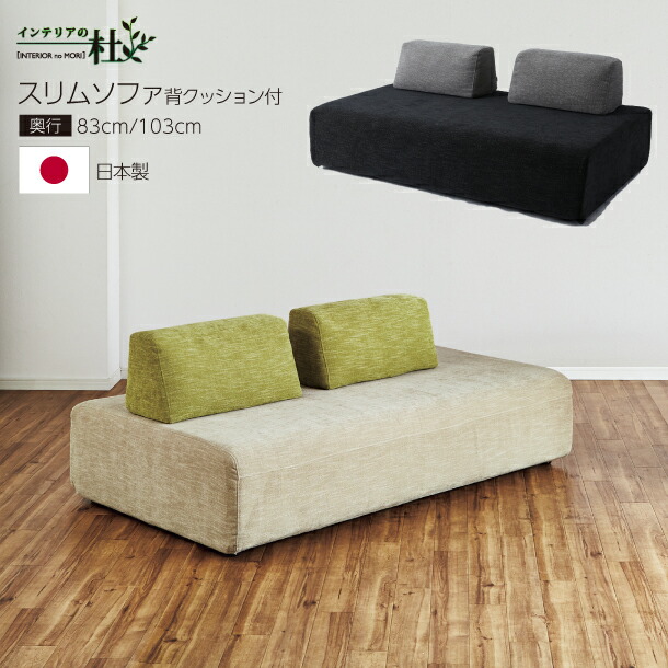 楽天市場】Romantic Rattan 籐 ラタン 籐2Pソファ Y180B ソファ 楽天市場】Romantic Rattan 籐 ラタン 籐2Pソファ Y180B ソファ