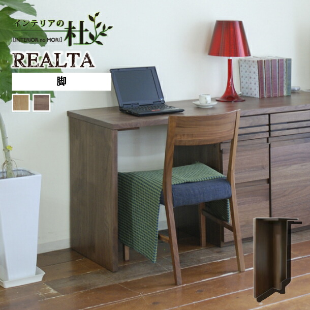 学習机　堀田木工所　デスク 堀田木工所】 幅100cm サイン デスク 学習机 勉強机 アルダー材