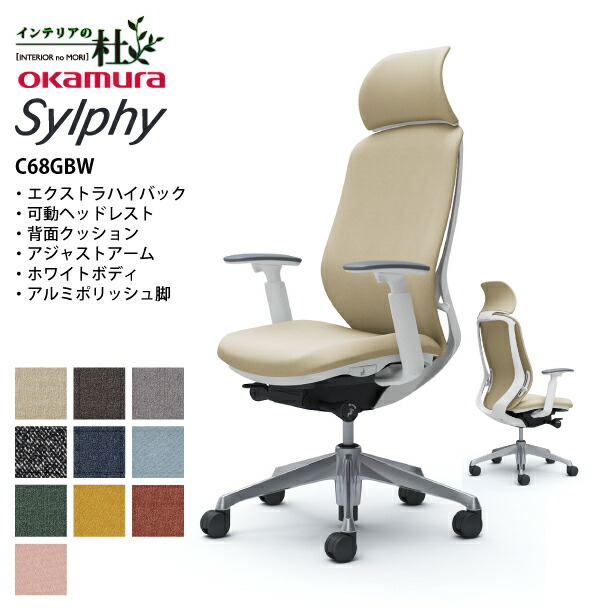 smain_c68gbw.jpg