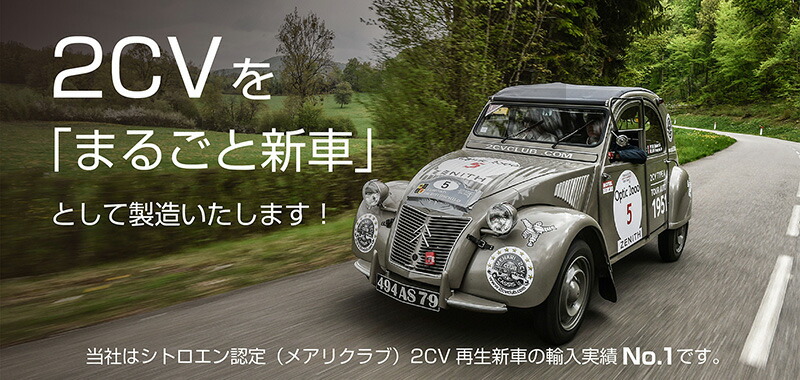 東方project 撮影用 ユーロナンバー 楽天市場】ユーロナンバープレート ユーロプレートベースの通販