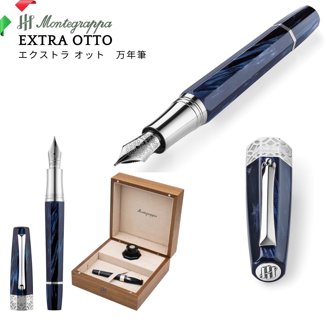 楽天市場】【MG30】【MONTEGRAPPA/モンテグラッパ】ELMO/エルモ 02