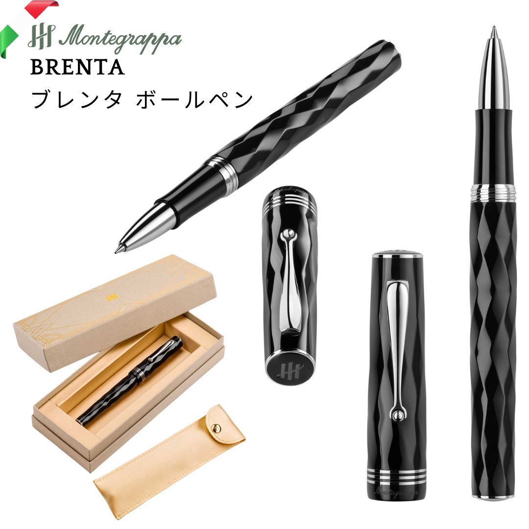 Montegrappa モンテグラッパ Brenta (ブレンタ) 水溶性ボールペン 【置き目品】 引き受ける2年 イタリア製 ラグジュアリー 御前上等  度合い 差し上げ物 一般受け クリスマス 差し上げ物 差し上げ物 差し上げ物 クリスマス差し上げ物
