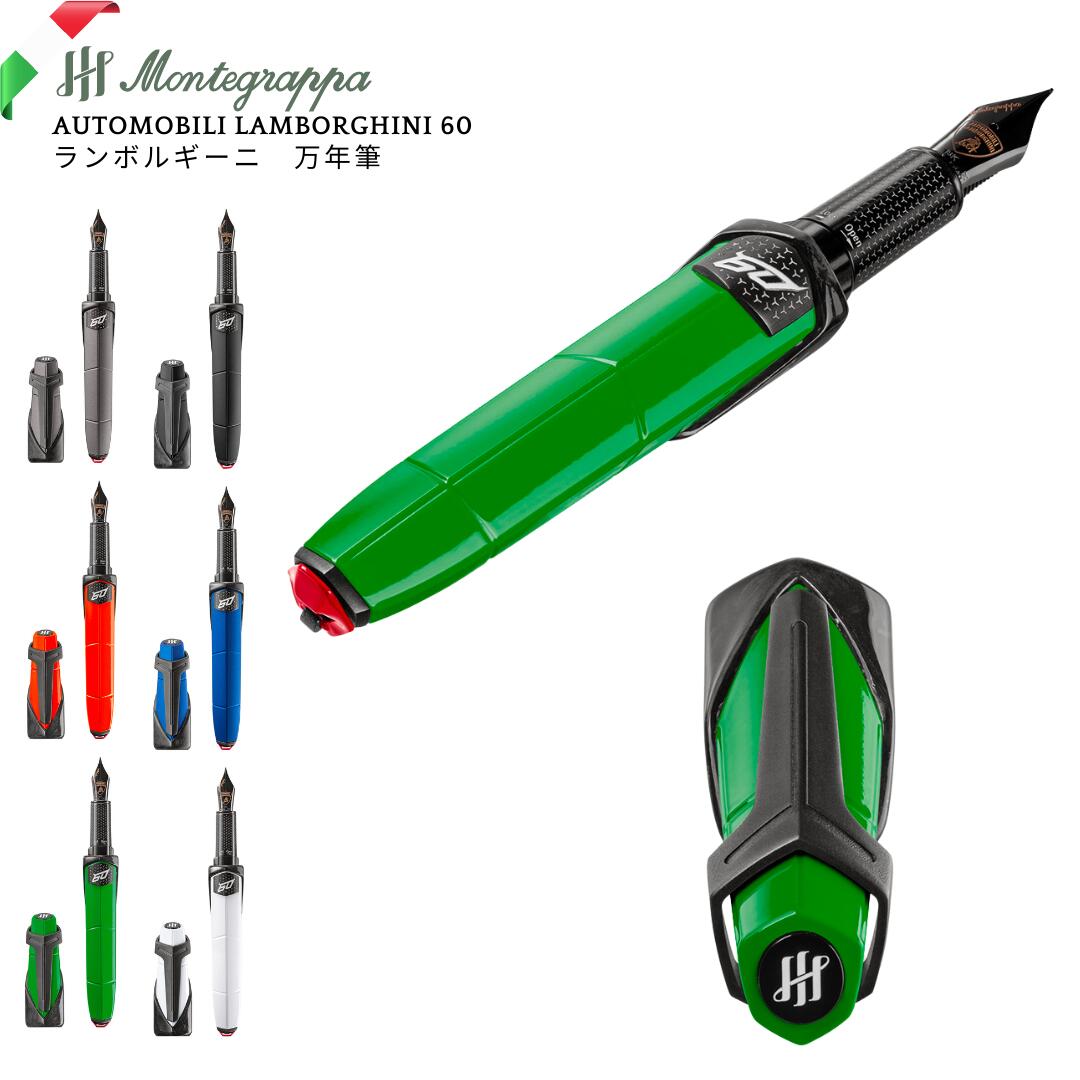 トニーノ・ランボルギーニ ボールペン 楽天市場】【即納】【STIPULA/スティピュラ】日本未発売！ トニーノ