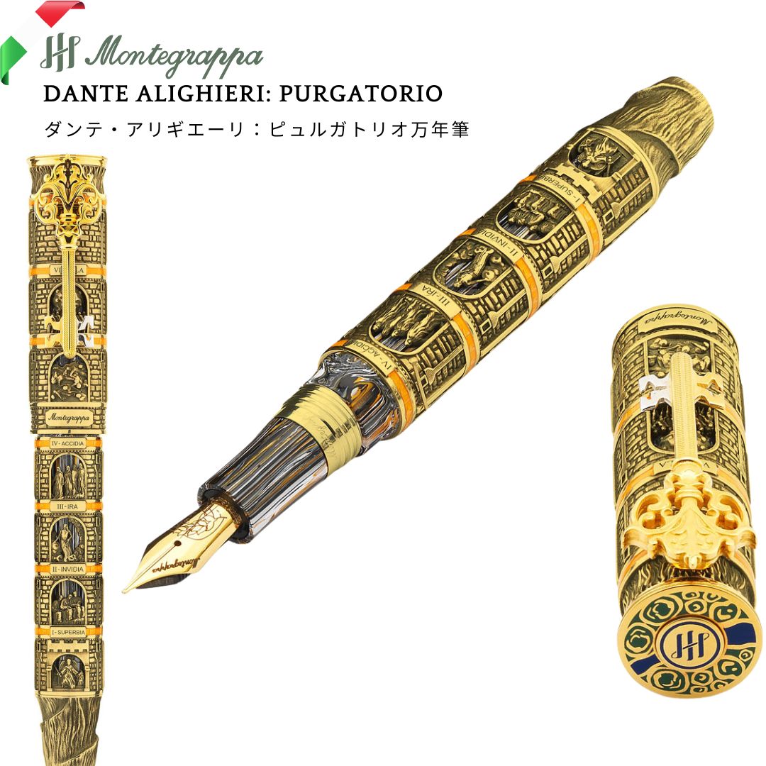 楽天市場】LAMYxピカチュウ 万年筆スペシャルセット インク