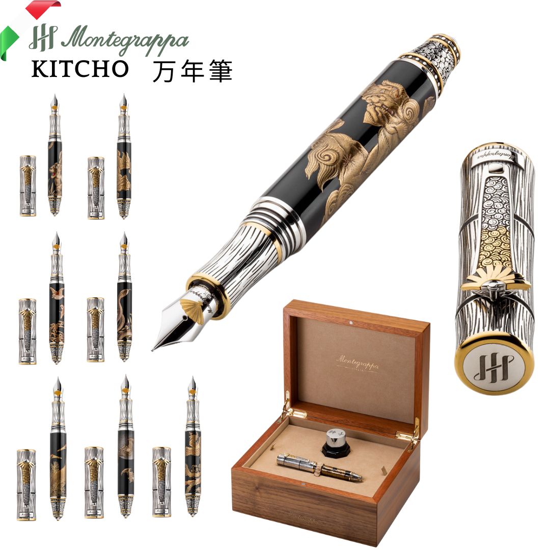 楽天市場】Montegrappa モンテグラッパ Extra Otto (エクストラ オット