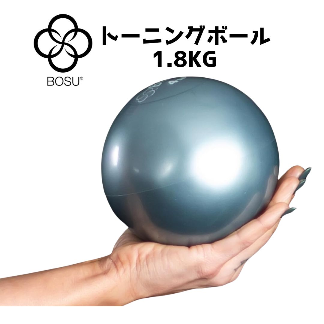 楽天市場】【レッスン、トレーニング専用】 ボウリングゴム