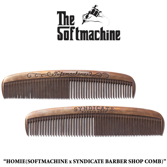 楽天市場】【受注生産商品 (3週間～1ヶ月)】 SOFTMACHINE ソフト