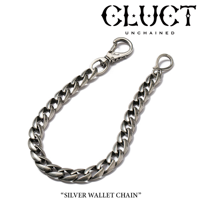 CLUCT(クラクト)SILVER WALLET CHAIN