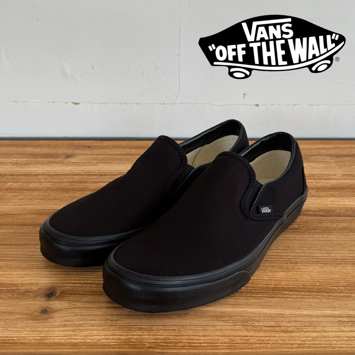 【Vans】☆レザースリッポン☆VANS PERF LEATHER SLIP-ON Vans】☆レザースリッポン☆VANS PERF LEATHER SLIP-ON (VANS