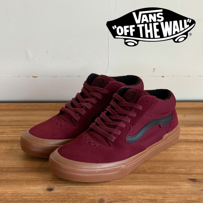 楽天市場】VANS バンズ ヴァンズ オールドスクール SKATE OLD SKOOL