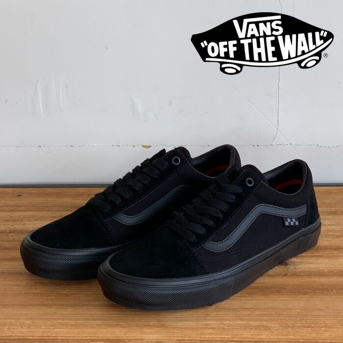 人気が高い 楽天市場 Vans バンズ ヴァンズ オールドスクールskate Old Skool Black Black オールドスクール スケート スニーカー 定番 おしゃれ シンプル Vn0a5fcbbka Interplay 激安の Lexusoman Com