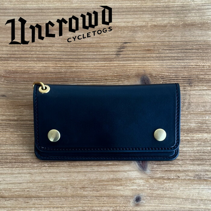 楽天市場】UNCROWD/アンクラウド WALLET CHAINS/ウォレットチェーン UC