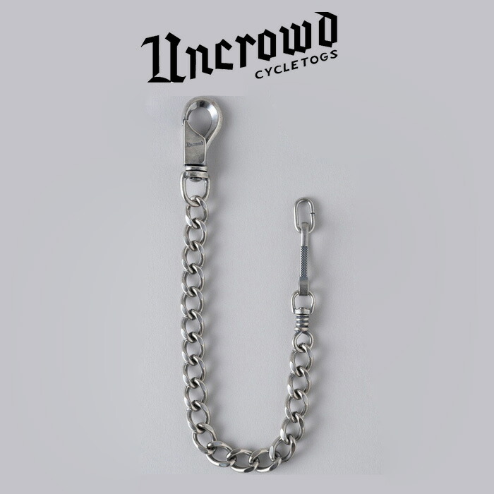 UNCROWD/アンクラウド　キーチェーン　SunKu UNCROWD/アンクラウド】×【SUNK(39)/サンク】「Key Chain/キー