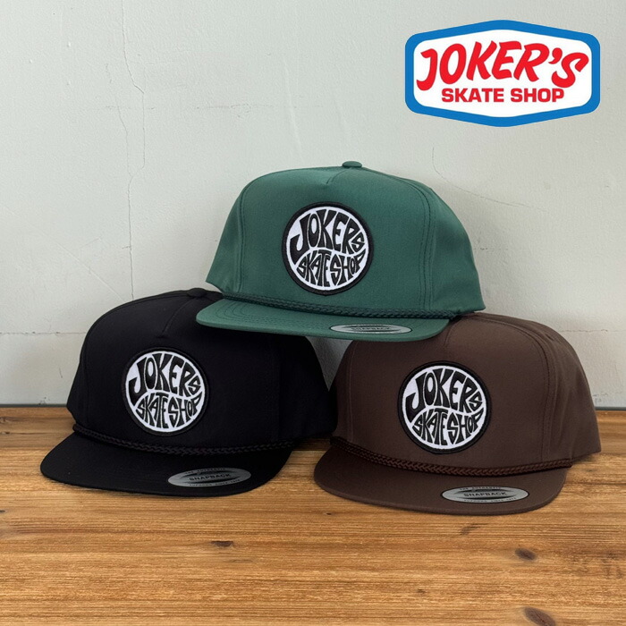 【新品】 Drew House SWEATプリントキャップ ブラック OS sweet trucker hat - black – drew house