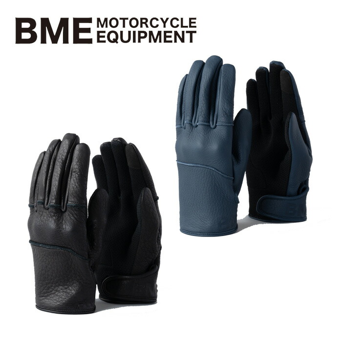 楽天市場】BME (BLUCO MOTORCYCLE EQUIPMENT)DEERSKIN PROTECT