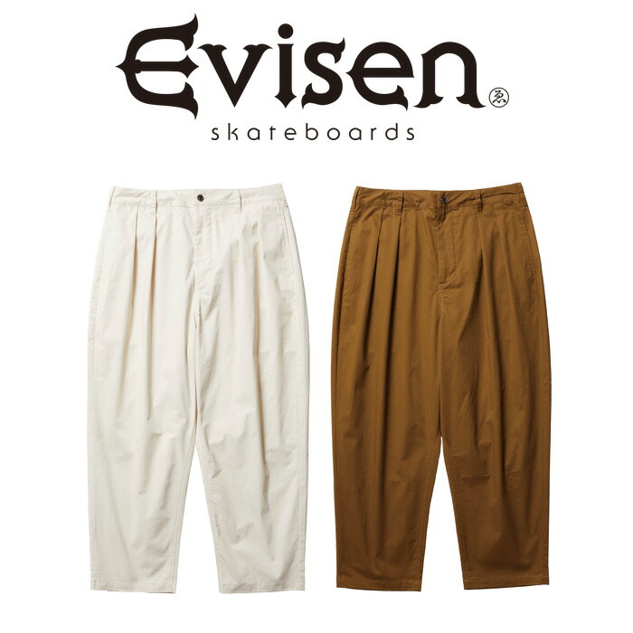 楽天市場】EVISEN 