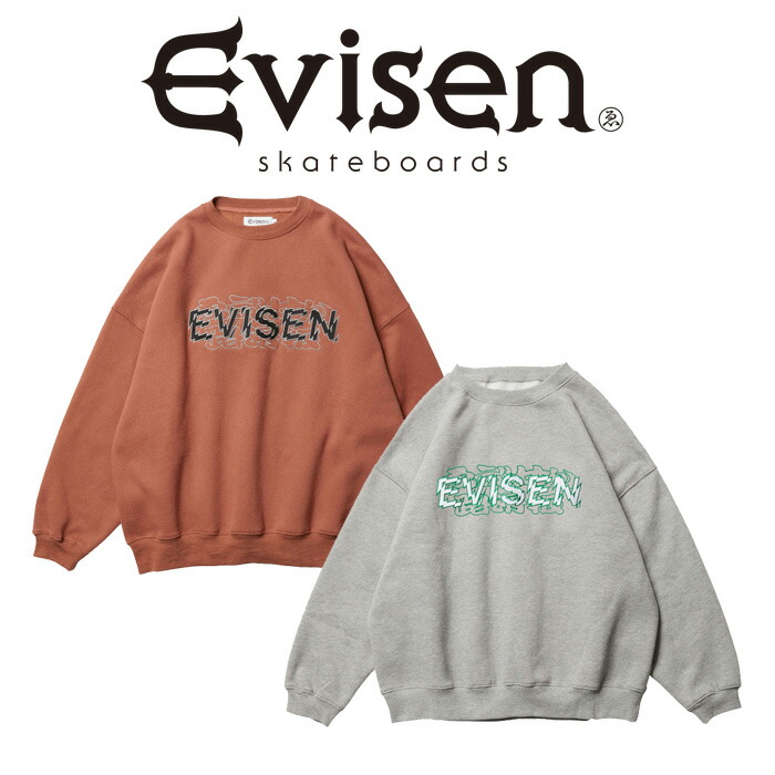 【楽天市場】【SALE30%OFF】Evisen Skateboards (エヴィセン スケートボード) LOGO JACQUARD KNIT  【ジャガード クルーネック ニット】【エビセン スケートボード Evisen Skateboards ゑ インタープレイ  INTERPLAY】【00008364】 : Interplay