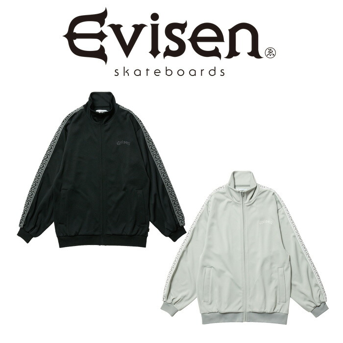 楽天市場】EVISEN SKATEBOARDS TYPE 2 TECH TRUCKER JACKET GREY