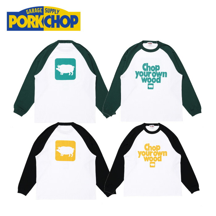 楽天市場】RAT HOLE STUDIO × GRINDLODGE × INTERPLAYTHE 楽天市場】RAT HOLE STUDIO × GRINDLODGE × INTERPLAYTHE