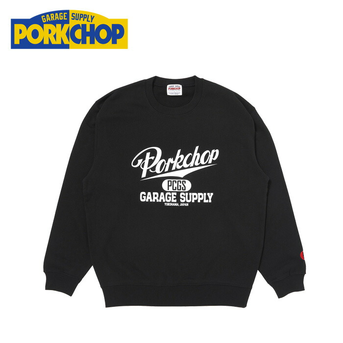 楽天市場】PORKCHOP GARAGE SUPPLY BAD TOYS SWEAT ポークチョップ
