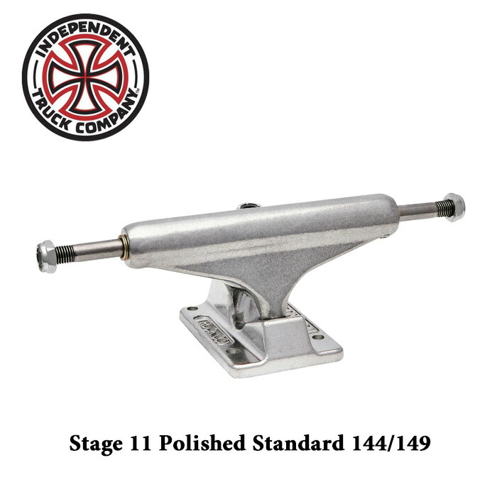 INDEPENDENT - スケートボード　インディペンデント　スピットファイア　美品　スケボー　7.75 s-indy-st11-44-49_11.jpg