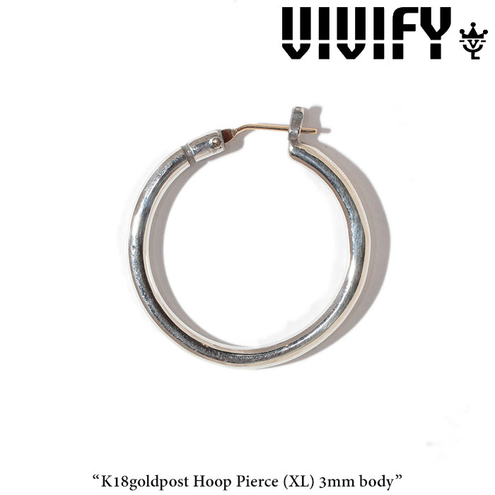 VIVIFY(ヴィヴィファイ)(ビビファイ)K18goldpost Hoop Pierce（XL）3mm body【オーダーメイド受注生産】【キャンセル不可】【オーダーメイド ピアス】【VFP-215】｜Interplay