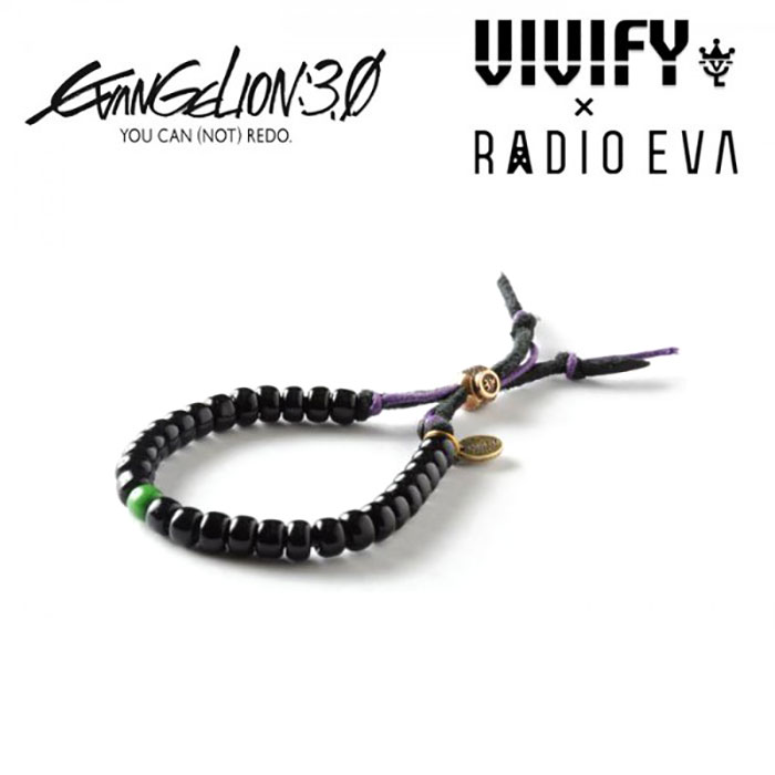 vivify-eva1_11.jpg