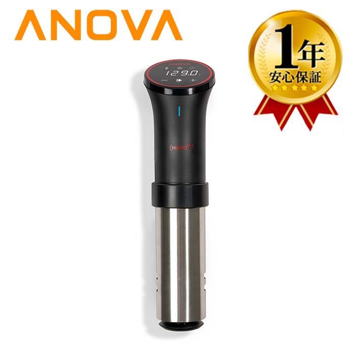 楽天市場】【1年保証】低温調理器 Anova Culinary Nano アノーバ ナノ 