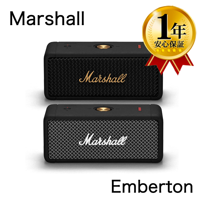 ヴィンテージ復刻 ch Marshall EMBERTON ブラック ワイヤレス