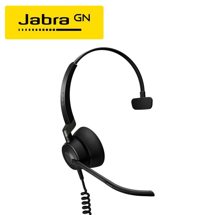 楽天市場】Jabra Engage 50 mono USB-C有線ヘッドセット Jabra Engage