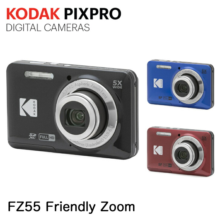 デジタルカメラ PIXPRO FZ55BK Amazon.com : KODAK PIXPRO FZ55-BK 16MP CMOS Sensor Digital