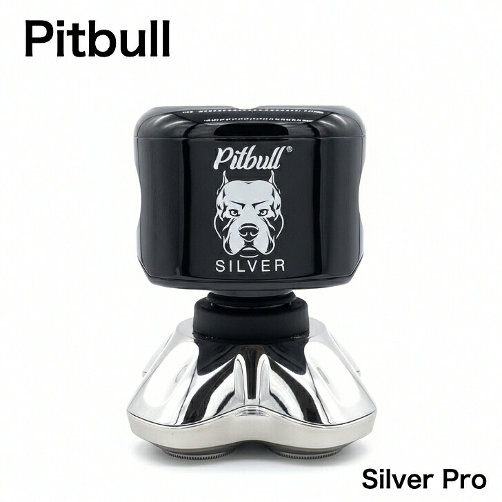 Skull Shaver Pitbull Silver PRO スカル電気カミソリ 窪溜まりブル しろがね色 労働者階級 灯し火電気カミソリ バリカン コードレス電気カミソリ